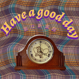 楪可怜最经典10部剧
