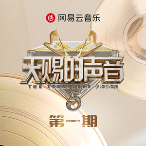 楪可怜最经典10部剧
