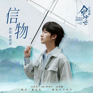 楪可怜最经典10部剧
