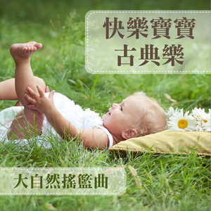 楪可怜最经典10部剧
