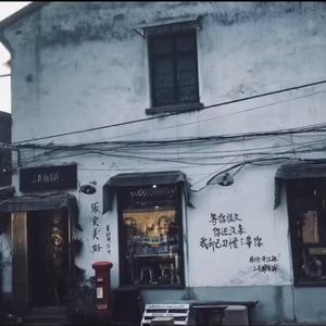 楪可怜最经典10部剧
