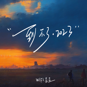 楪可怜最经典10部剧
