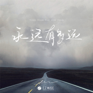 楪可怜最经典10部剧
