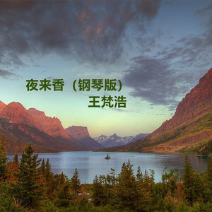 楪可怜最经典10部剧
