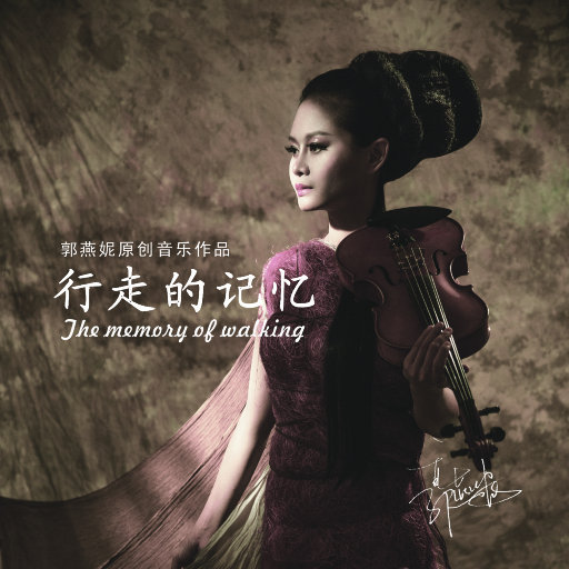 楪可怜最经典10部剧
